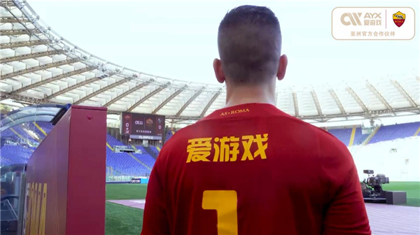 S拜仁