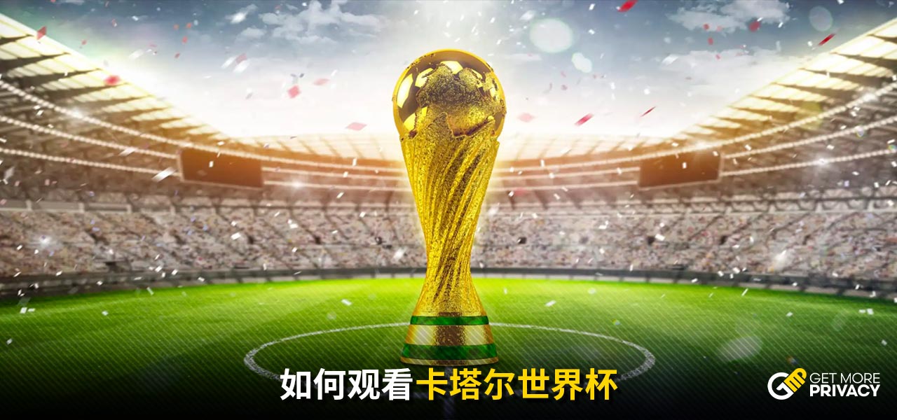 理健康